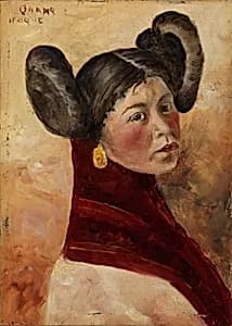 Quanq by Unidentified (South American?)