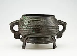 Ritual Vessel (Guei) by Unidentified