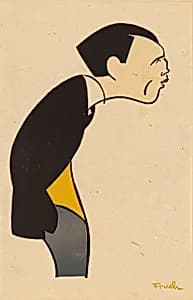 Roland Keith Young