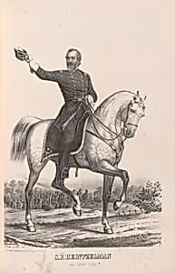 Samuel P. Heintzelman by Ehrgott & Forbriger Lithography Company, active 1856 - 1869