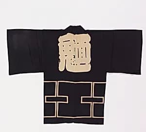 Short coat by Unknown
