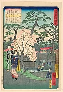 Spring day by Ando Hiroshige, Japanese, 1797–1858