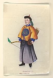 Standing Hunter by Unknown