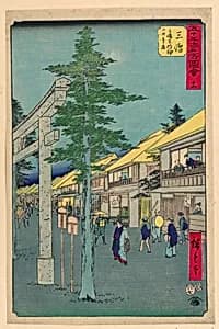 Street View by Ando Hiroshige, Japanese, 1797–1858