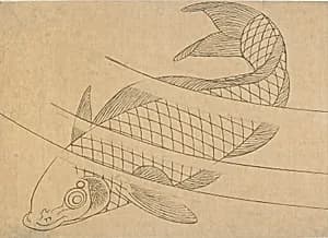 Swimming carp by Katsushika Hokusai 葛飾北斎 (1760-1849)