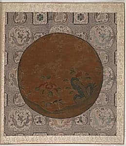 Tapestries (<em>Ko-ssu</em>) by Unknown