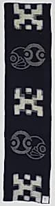 Textile by Unknown