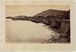 The Walls, Panama by Eadweard Muybridge