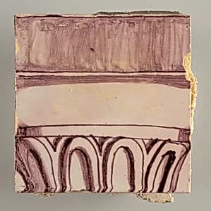 Tile wall facing by Unknown