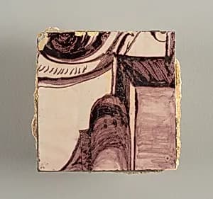 Tile wall facing by Unknown