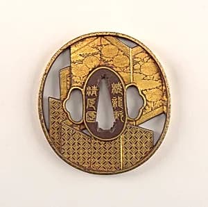 Tsuba
