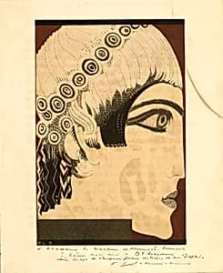 Untitled by Unidentified (French)