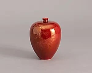 Vase by Rookwood Pottery, American, 1880 - 1967