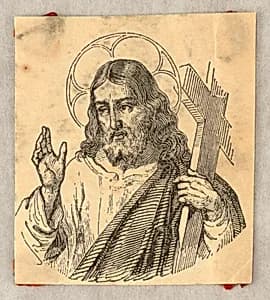 Vignette, Christ by Unknown