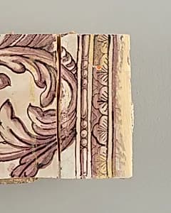 Wall facing by Unknown