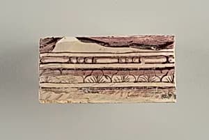 Wall facing by Unknown