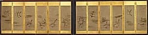 Wild geese by Tawaraya Sotatsu 俵屋宗達 (fl. ca. 1600-1643)