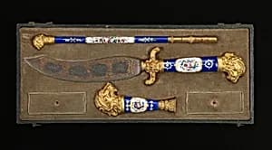 Writing Set by Unidentified