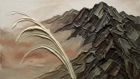 Mountain Reed