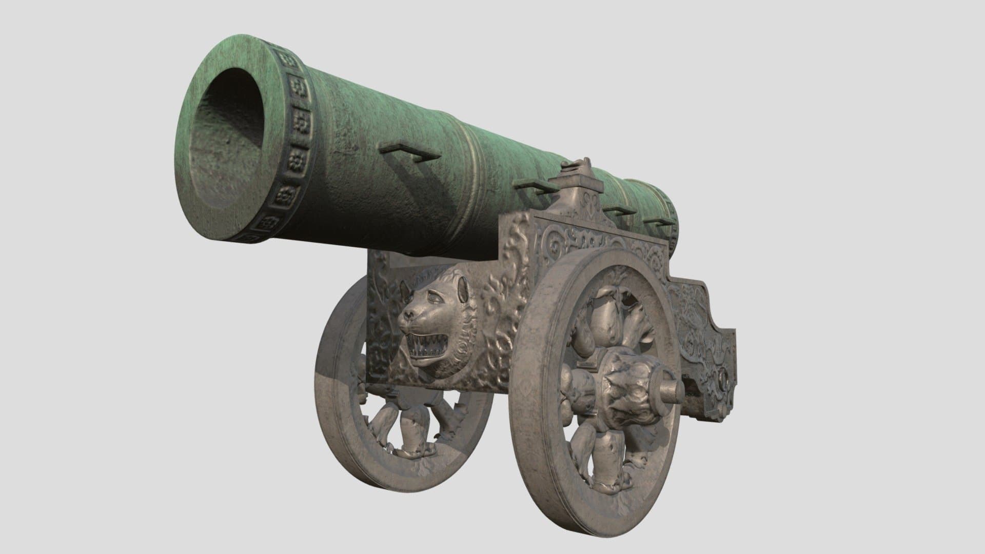 Tsar Cannon