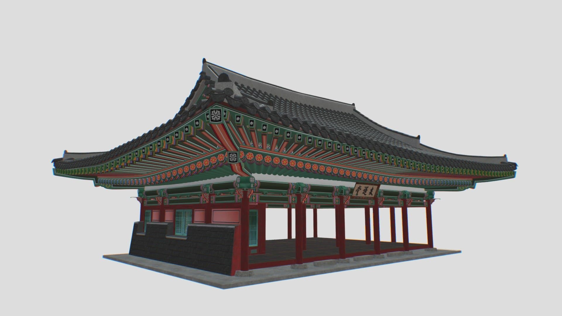 KCISA-Wooryeondang(우련당/友蓮堂)