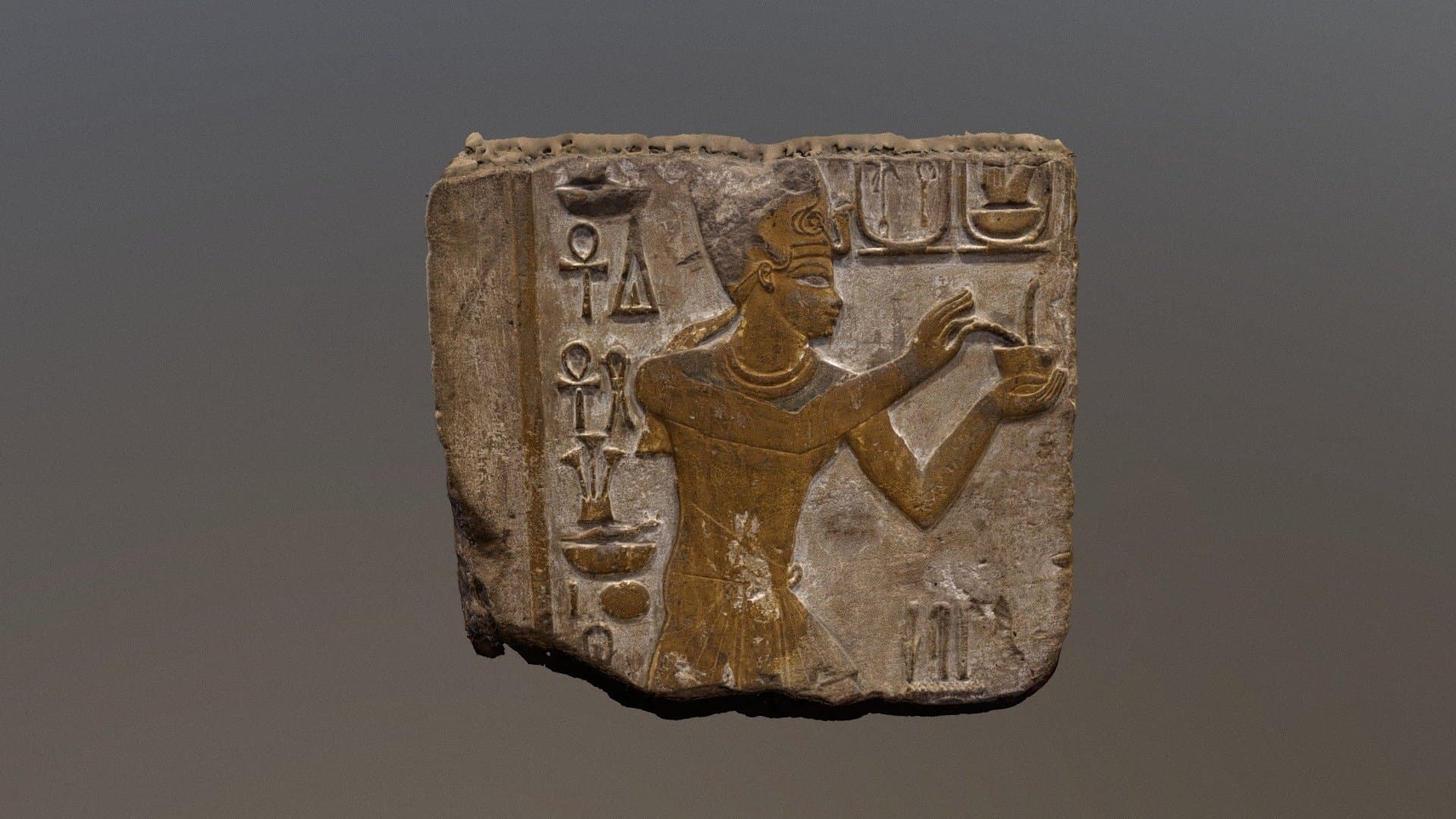 Coloured fragment, Cairo Museum