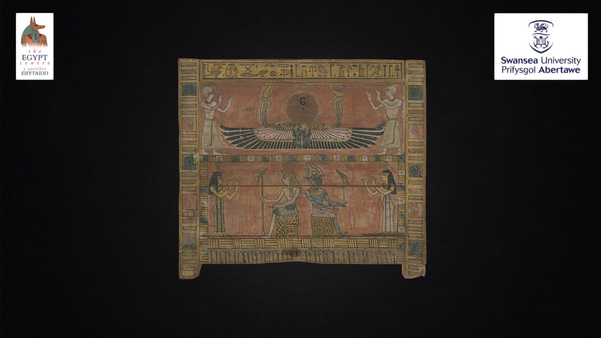 Coffin Fragment (W1042a)