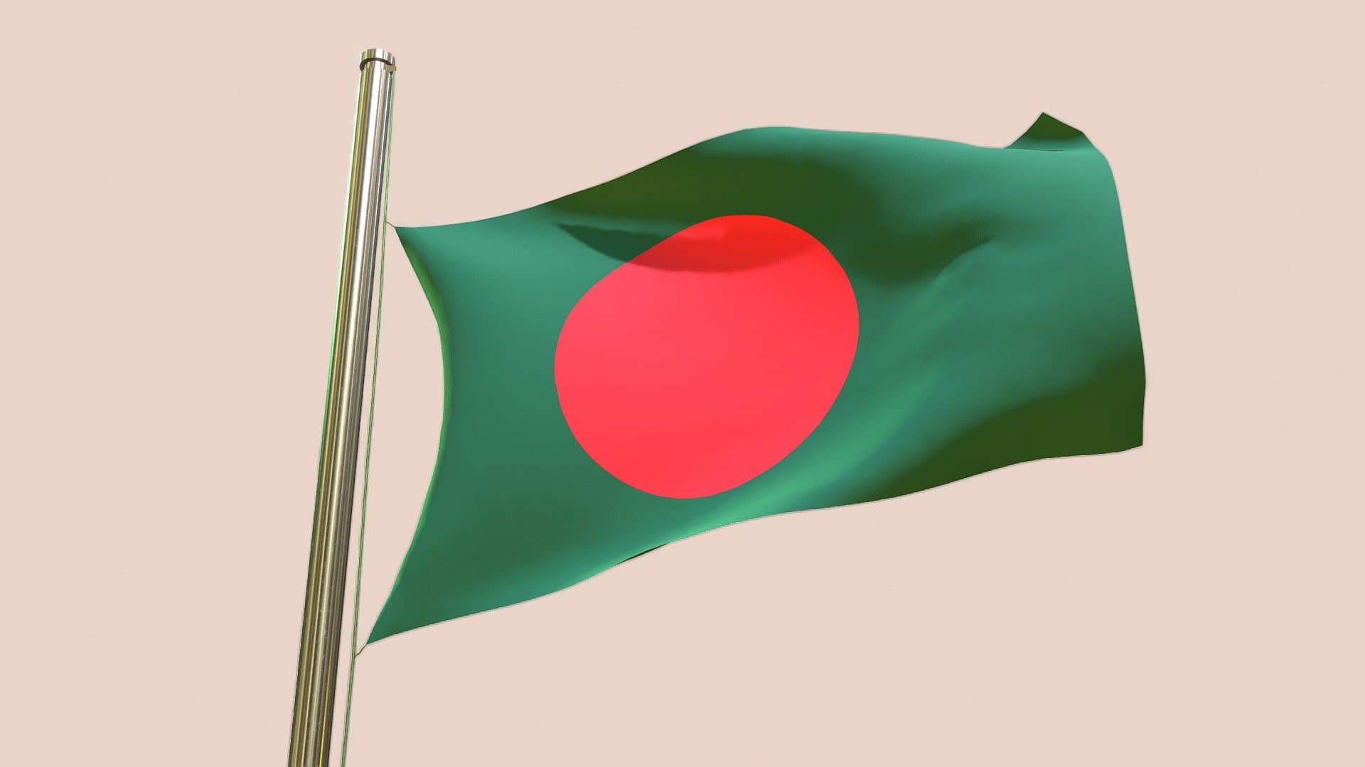 Animated Flag