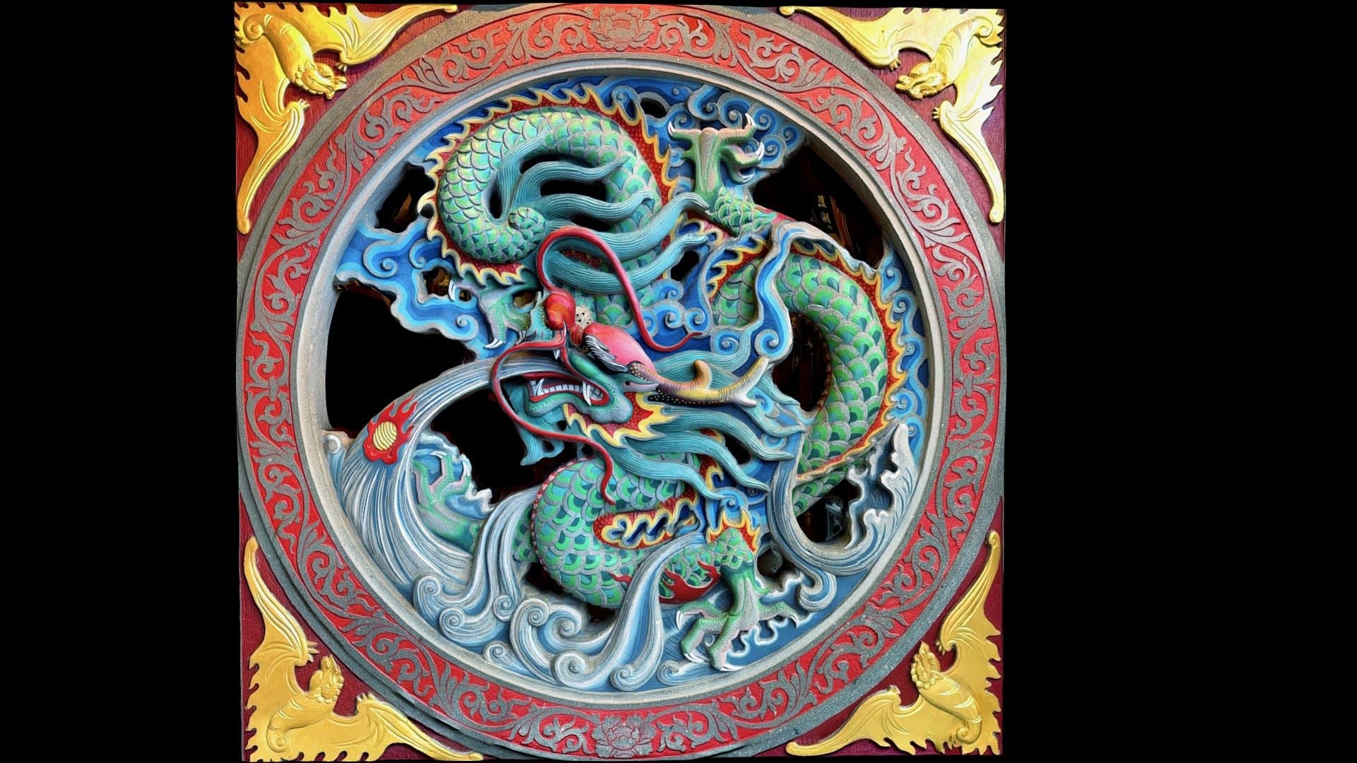 Spirit Dragon Emblem (Scaniverse)