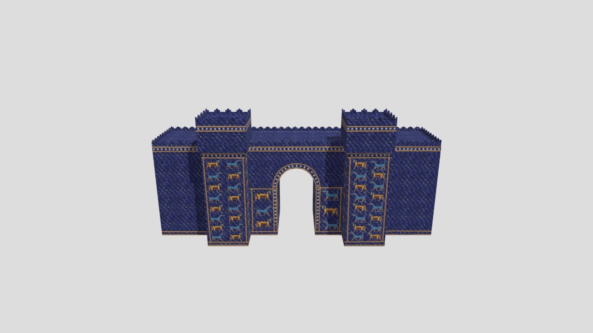 Ishtar Gate (Babylon)
