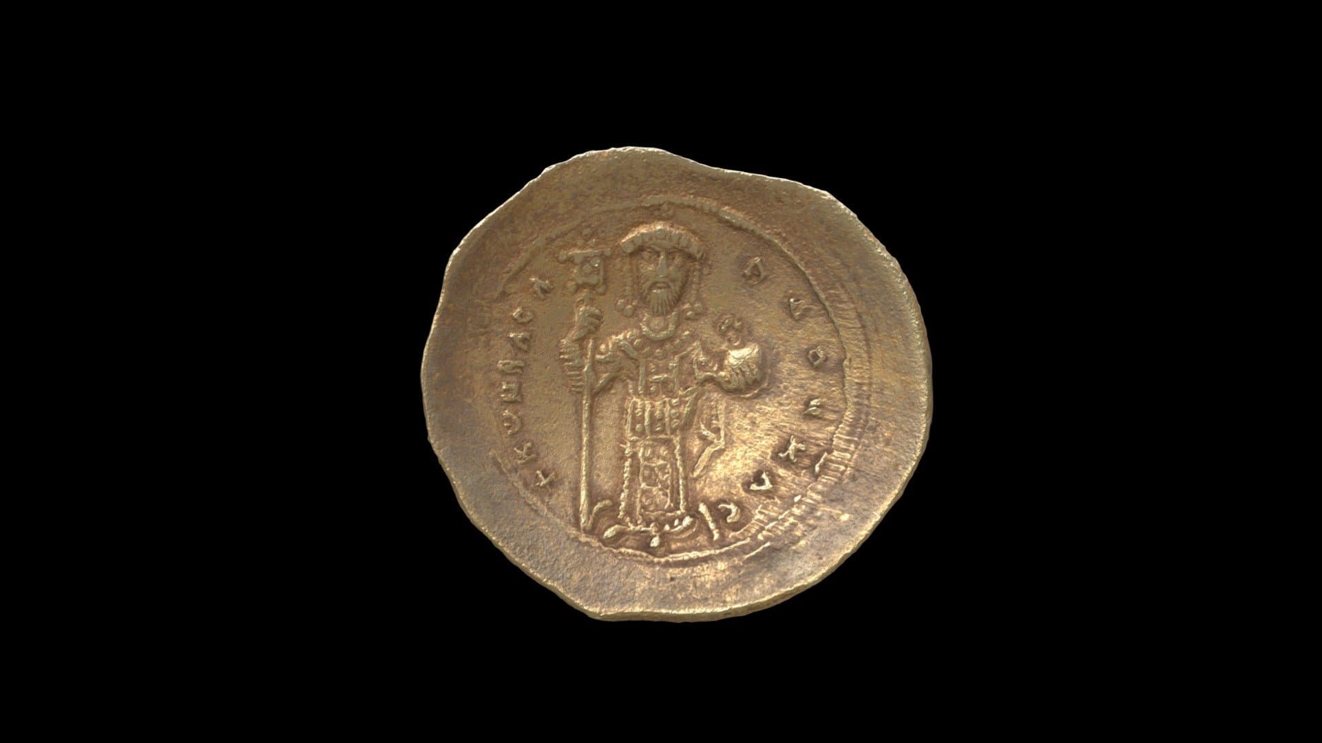 2001.25 Scyphate