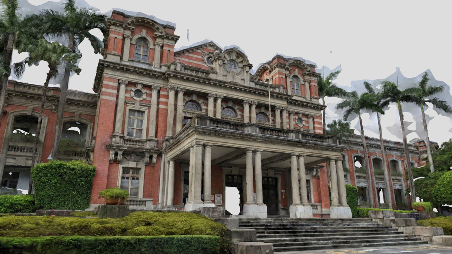 臺大醫院舊館 The Old Building of NTU Hospital