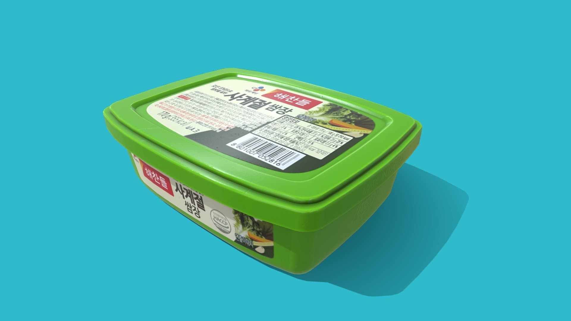 ssamjang Korea