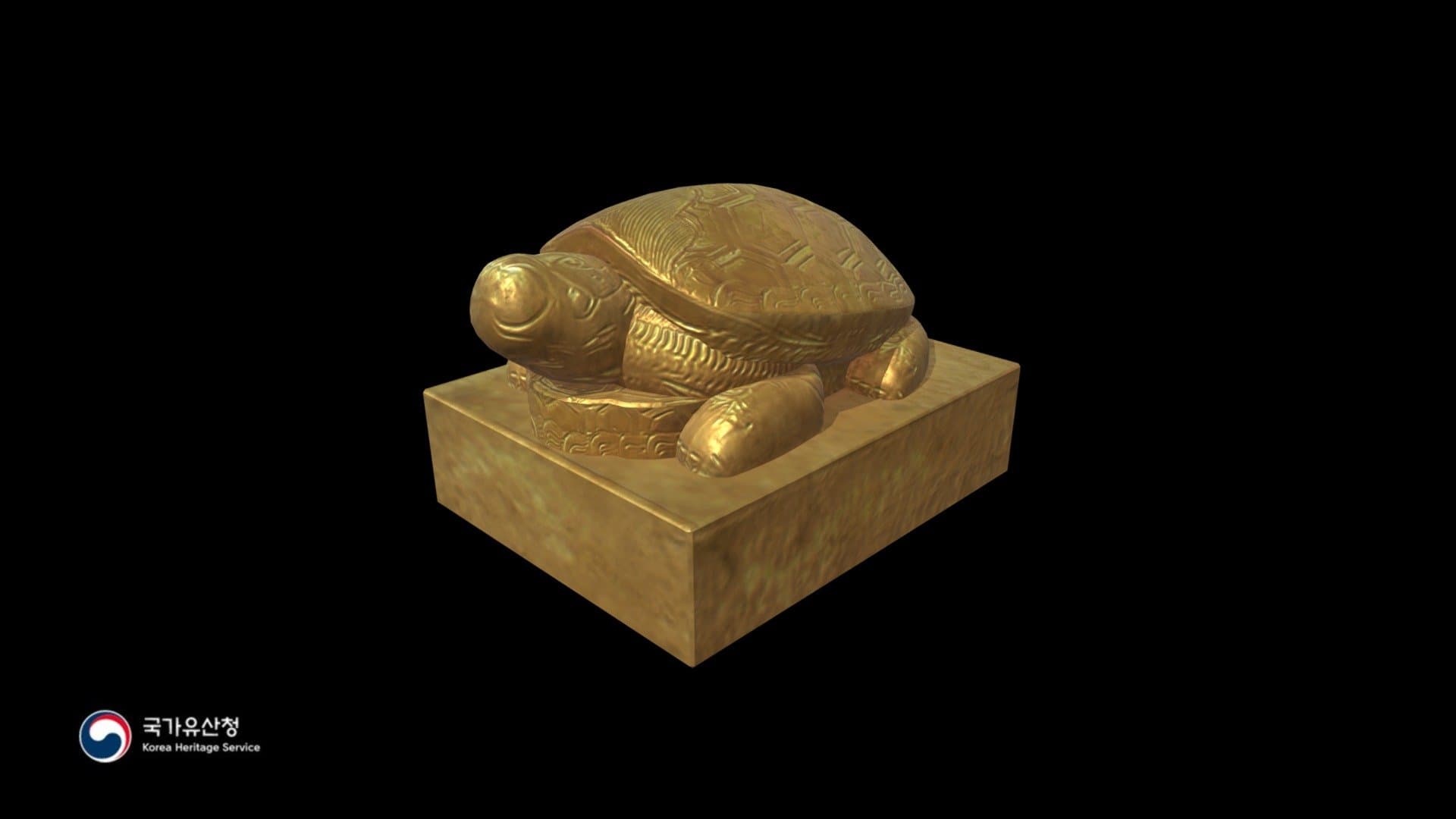 Gyeongbokgung_Geunjeongjeon_Royalseal