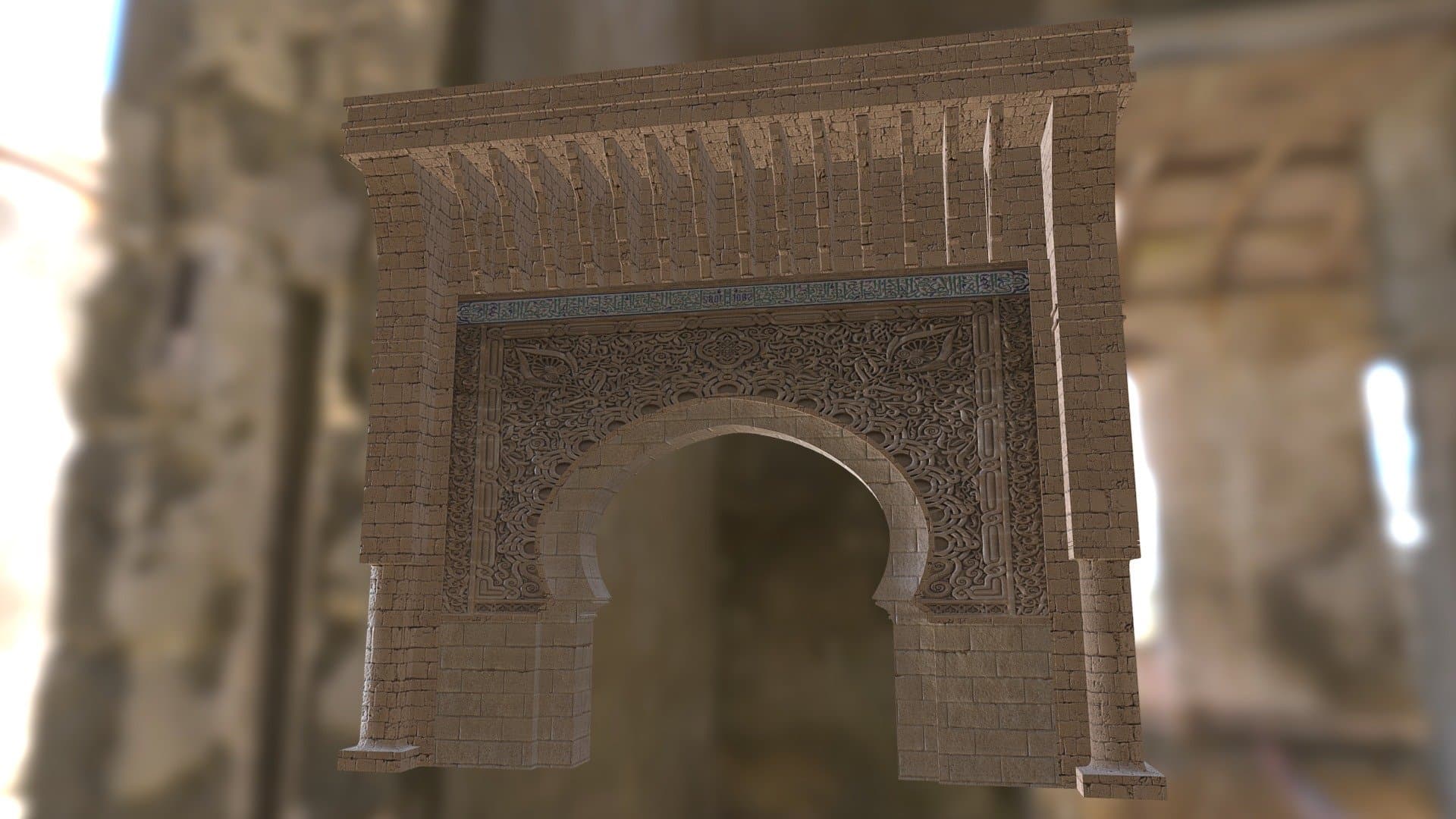 Doors Frame