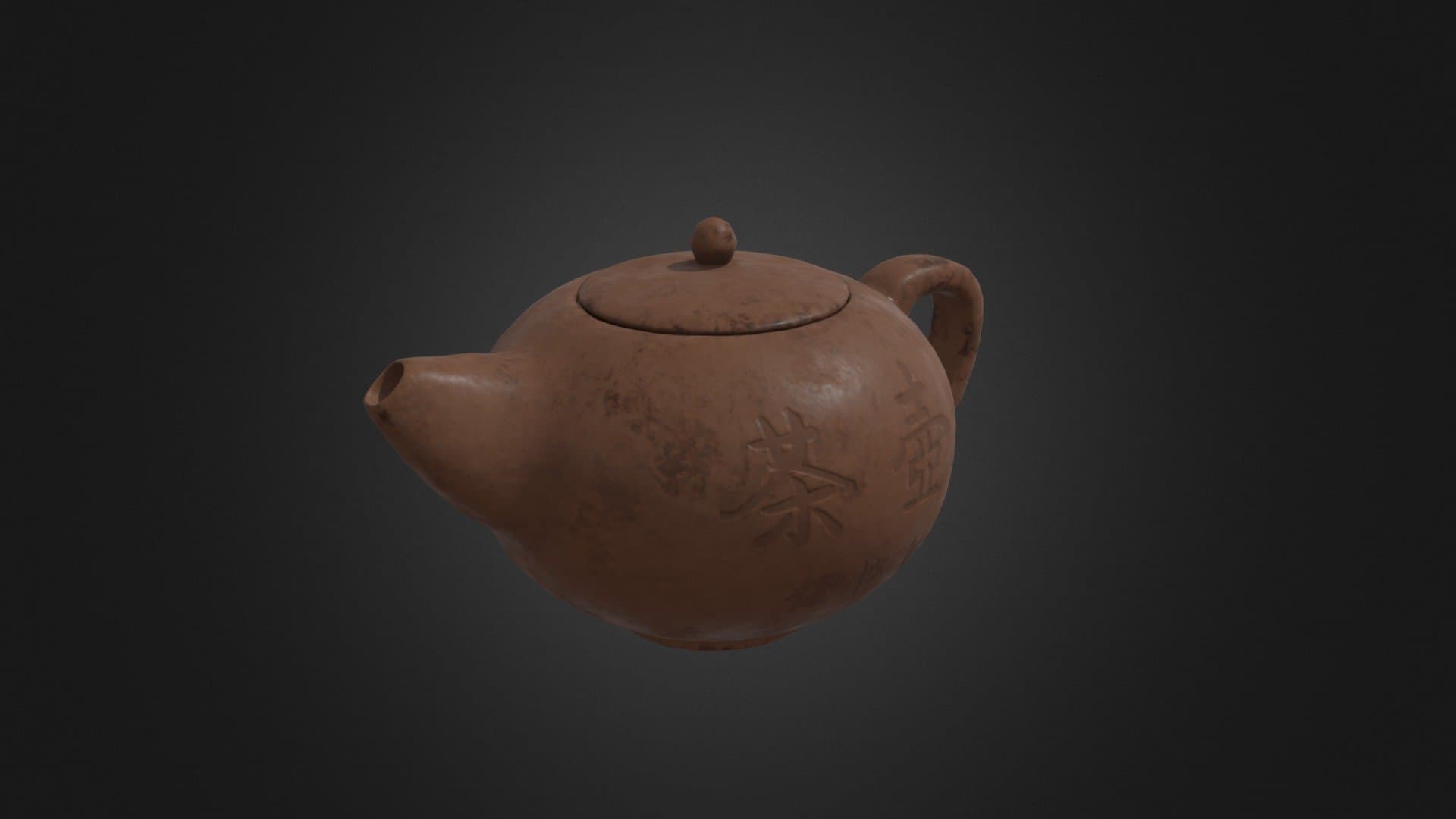 Chinese Ancient Teapot
