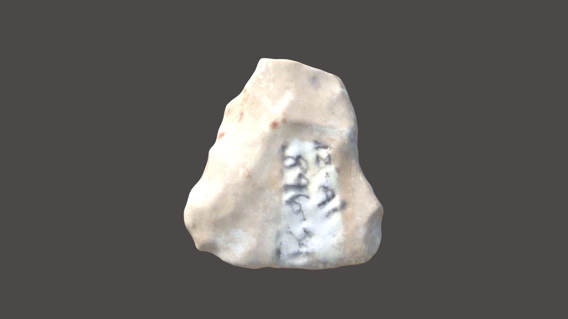 ROI022-381-24