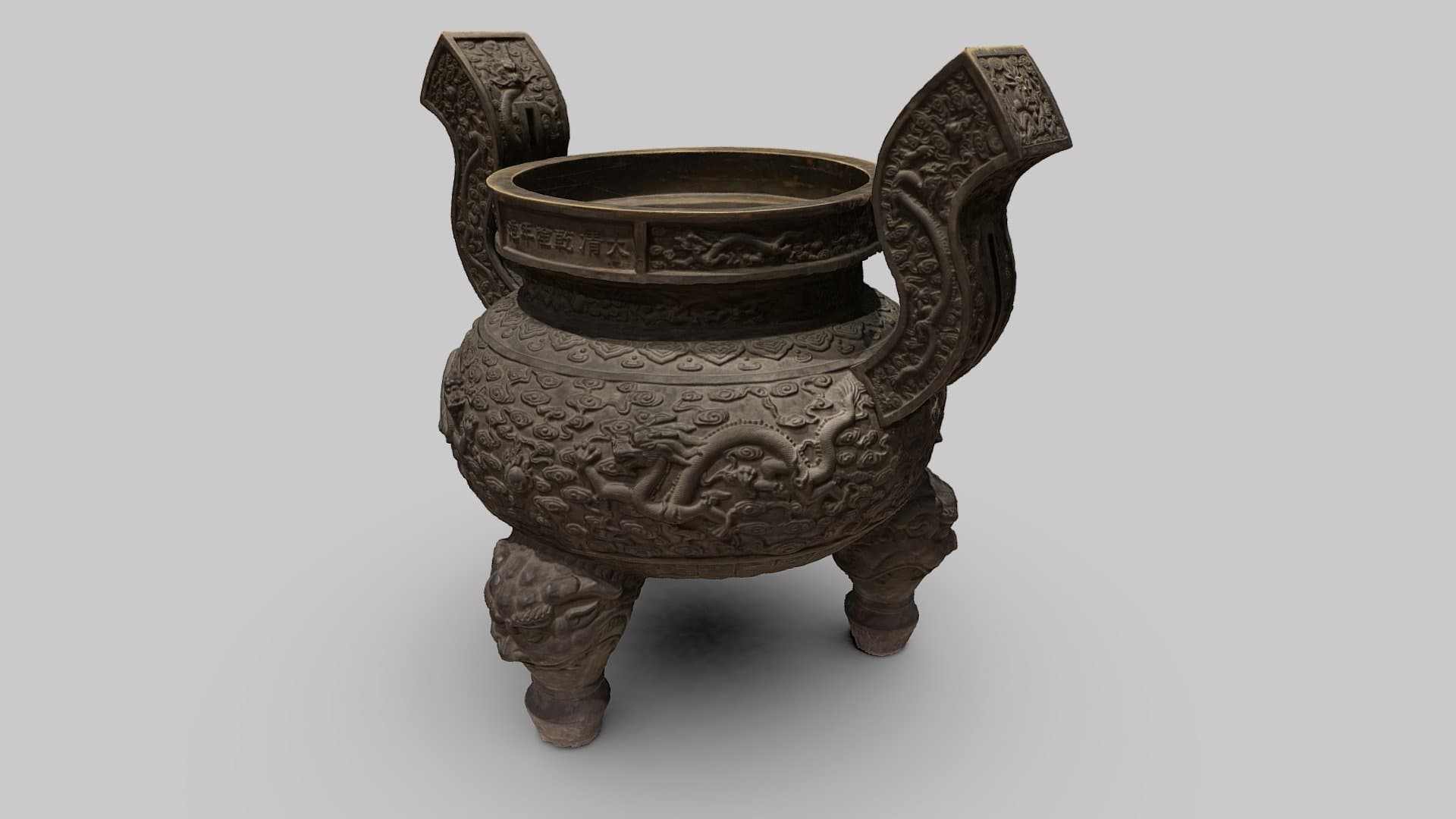Qianlong Emporer Incense Burner
