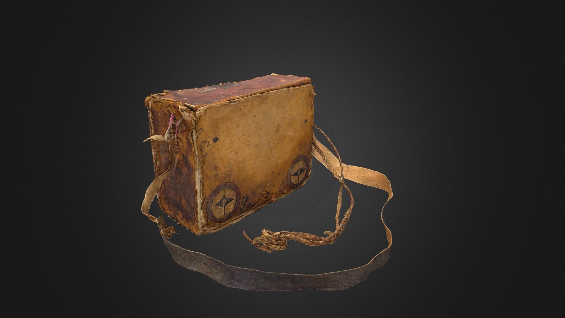 Qur’an Case, Or 13706 B