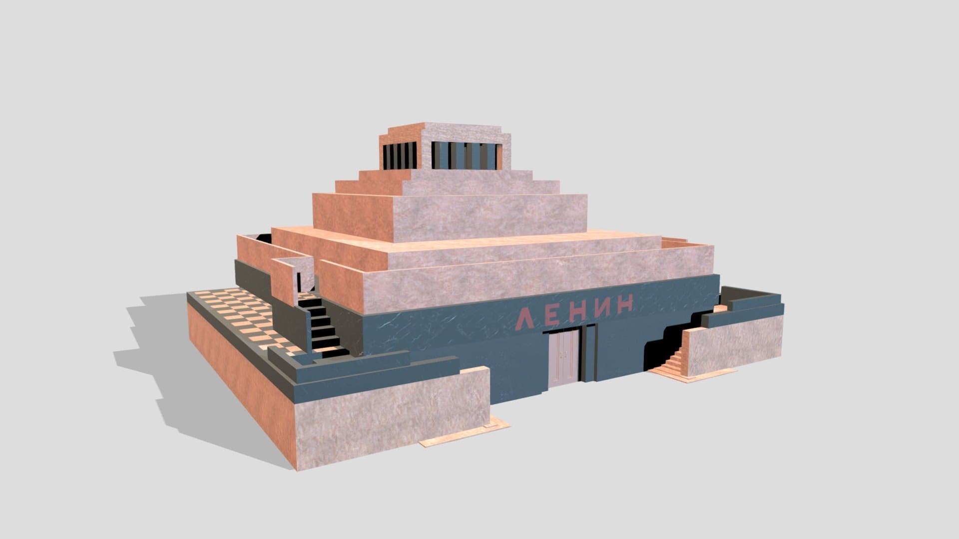 Lenin's Mausoleum
