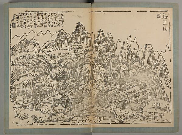Portrait of Xiao Yuncong