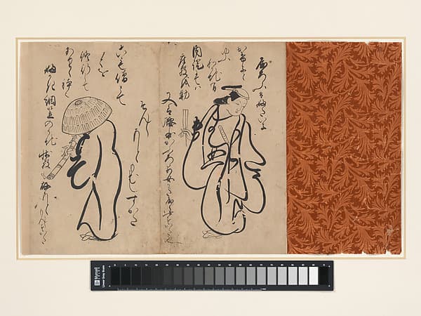 Portrait of Iwasa Matabei