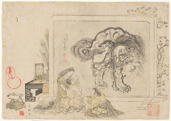 Kitagawa Utamaro: Master of Ukiyo-e