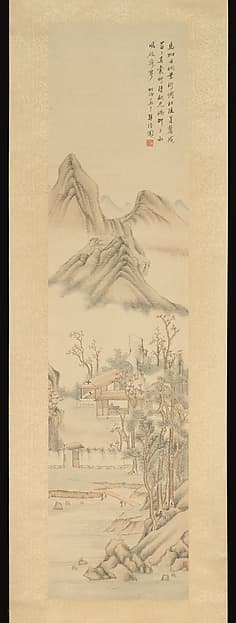 Portrait of Tang Yifen