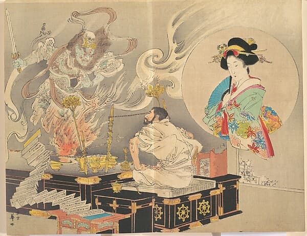 Portrait of Suzuki Kason