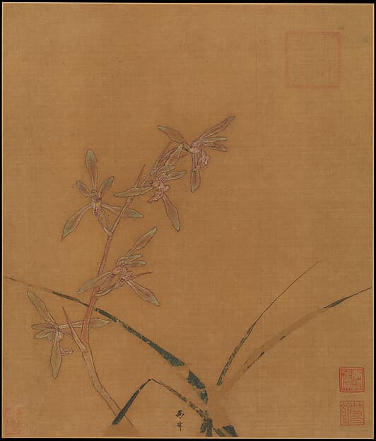 Portrait of Ma Lin
